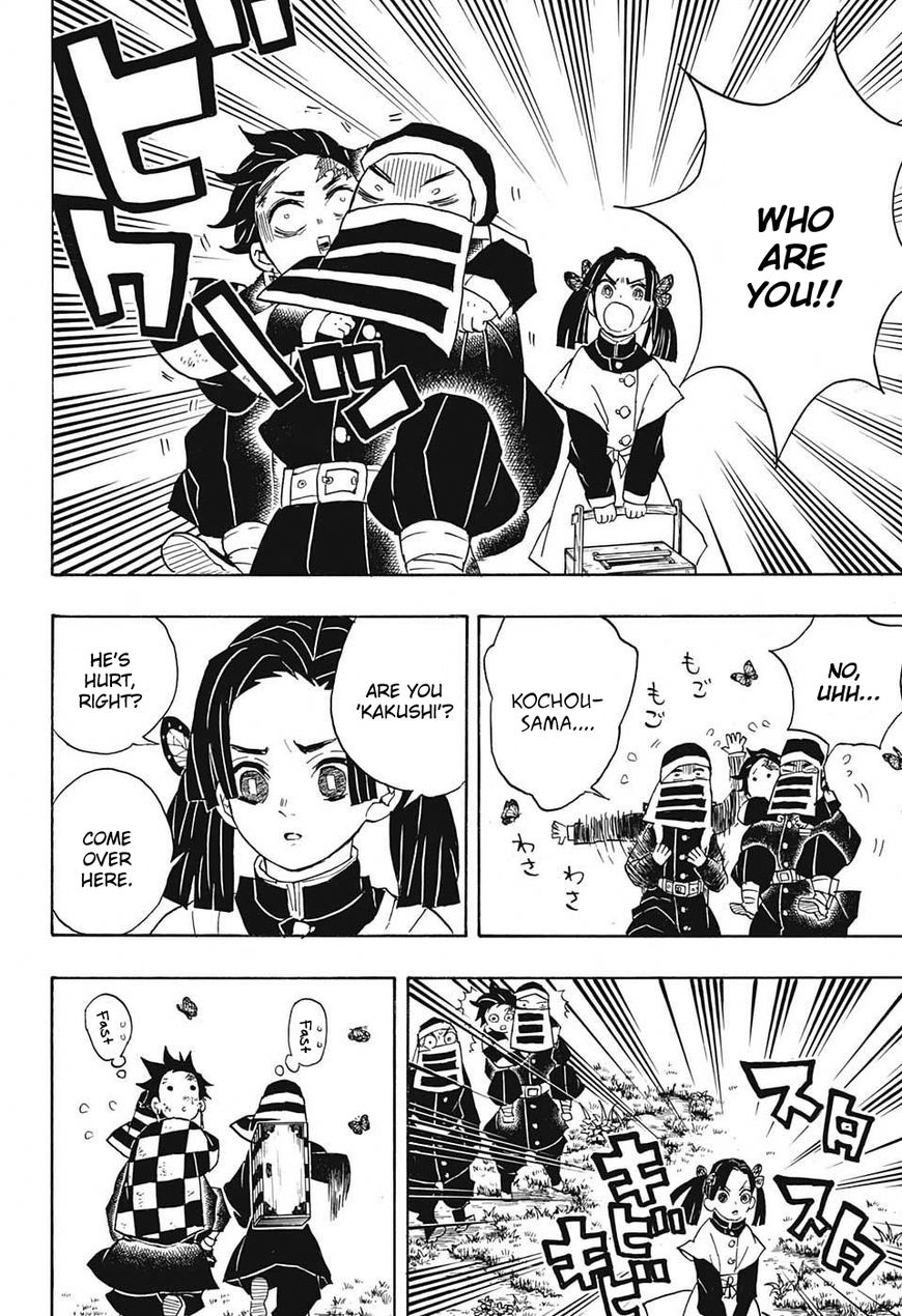 Kimetsu no Yaiba Chapter 48 10